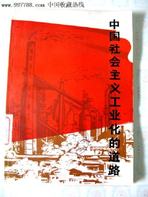 江苏省高中毕业证模板